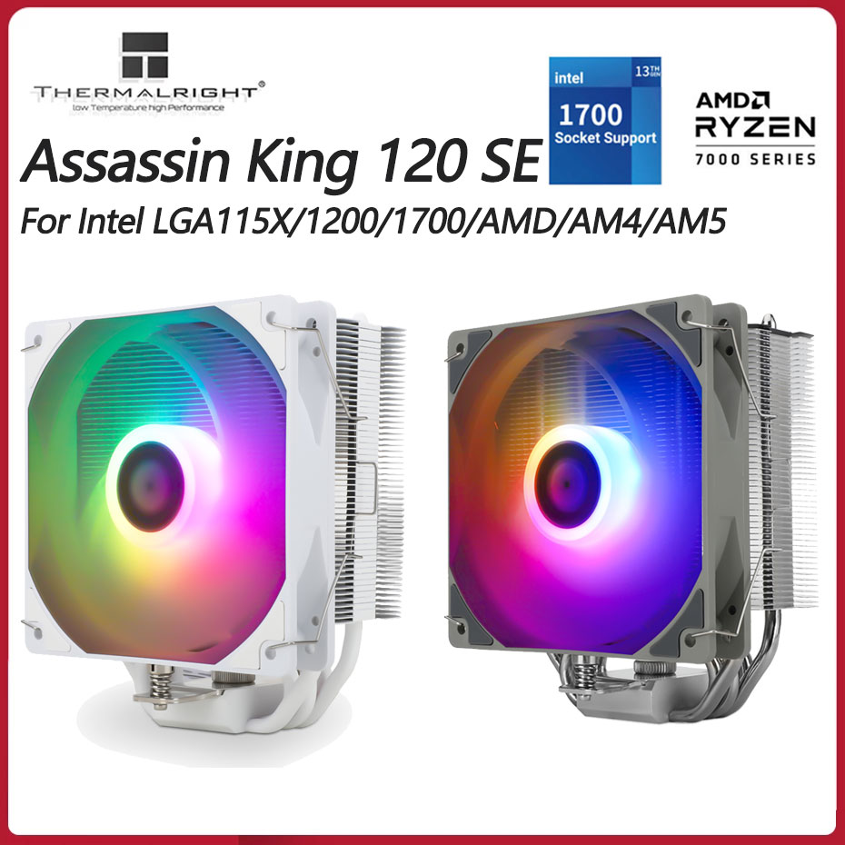 Air Cooler Cpu - Thermalright AK120 SE ARGB White 5