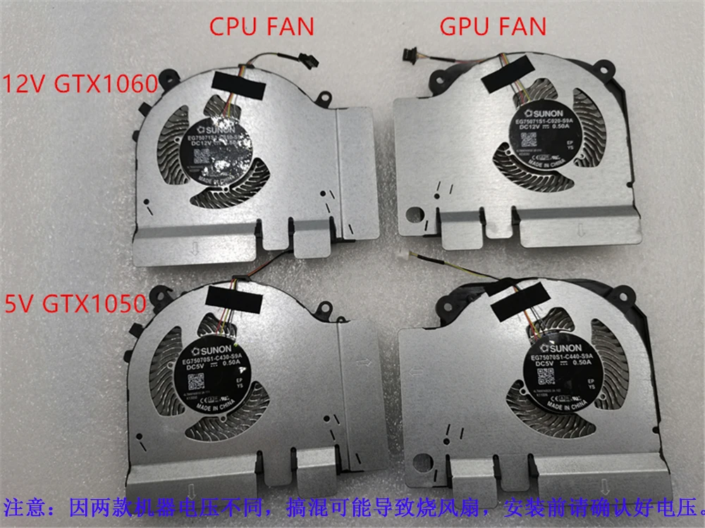 CPU GPU Fan For TM1801 XIAOMI  - Air Cooler Cpu review and price