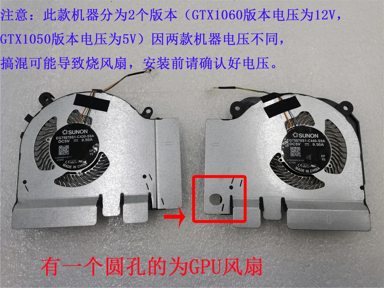 CPU GPU Fan For TM1801 XIAOMI  - Air Cooler Cpu review and price