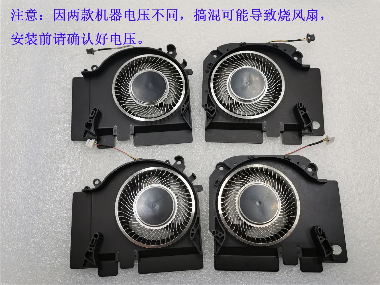 CPU GPU Fan For TM1801 XIAOMI  - Air Cooler Cpu review and price