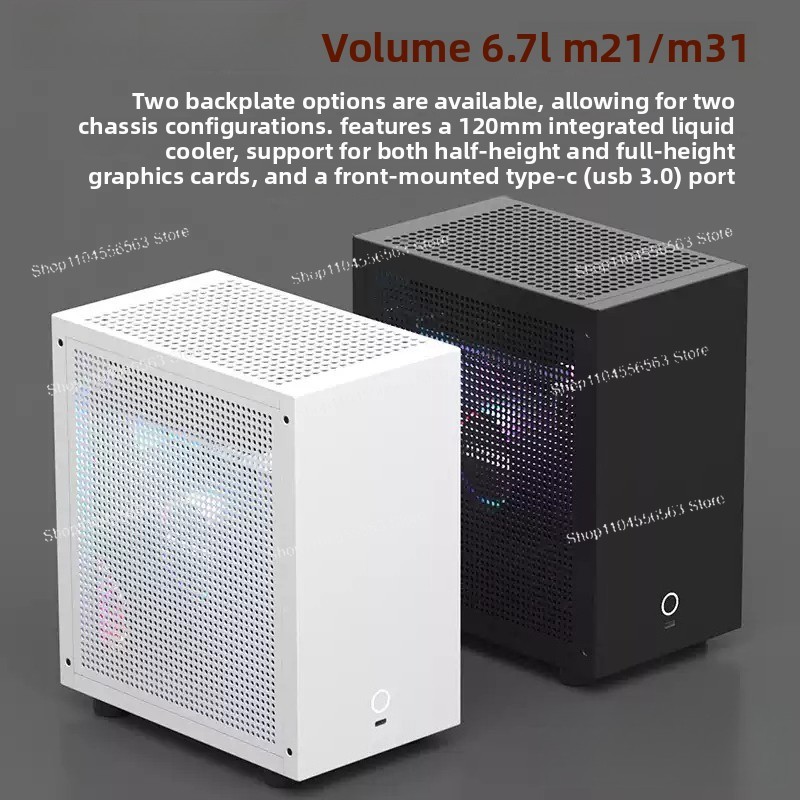 M21 / M31 Mini ITX Computer Ca - Aio Liquid Cooler review and price