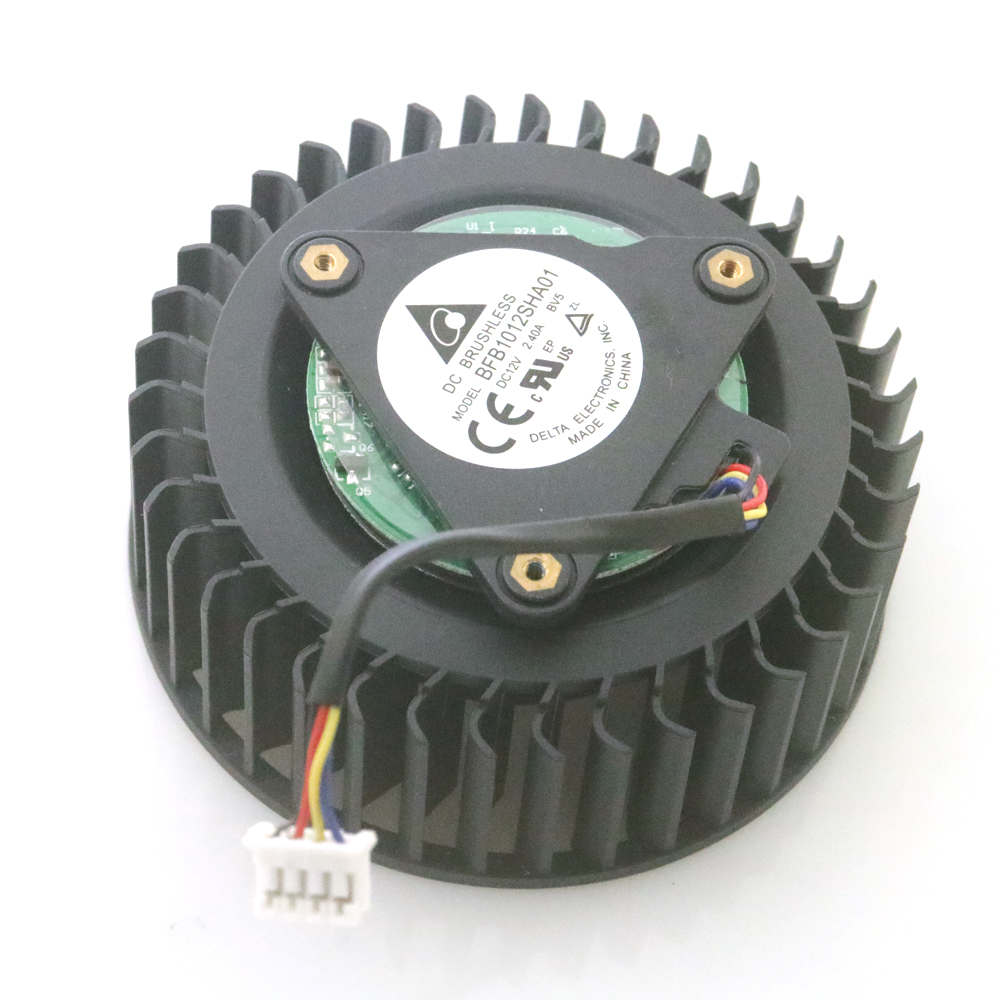 BFB1012SHA01 12V 2.4A 75mm 37* - Cpu Cooler review and price