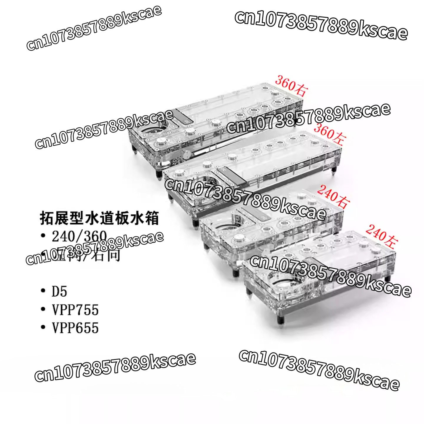 Alphacool Core Distro Plate 24 - Integrated Pump Reservoir Distro Plate review and price
