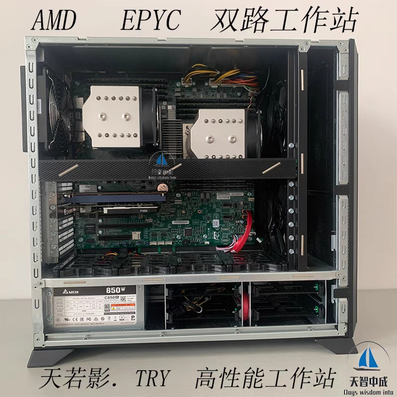 280W CPU Cooling Fan for SP3 w - Cpu Fan review and price